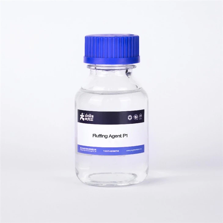 플러핑 에이전트