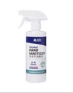 달리스 무세척 살균 스프레이